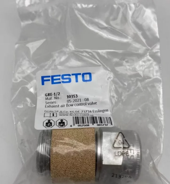 2 шт. новый оригинальный дроссельный клапан FESTO GRE-3/8 35310 GRE-1/2 10353