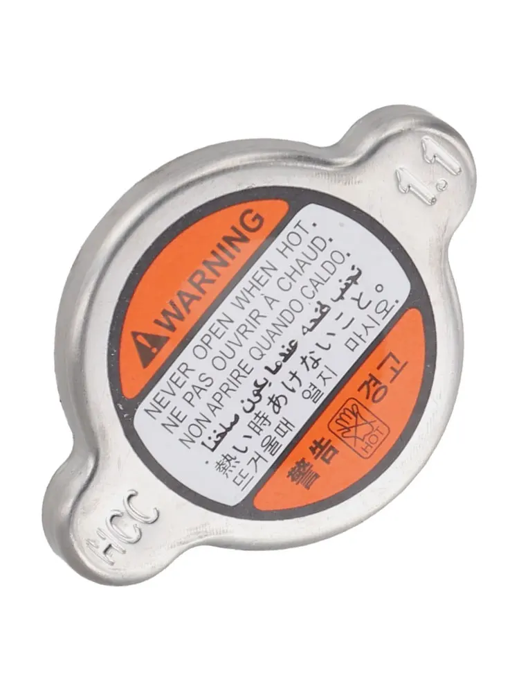 253303 K000 Крышка радиатора в сборе 1 6L 2 0L 4L 5L 7L ДляHYUNDAI Для KIA 99 13 Автозапчасти