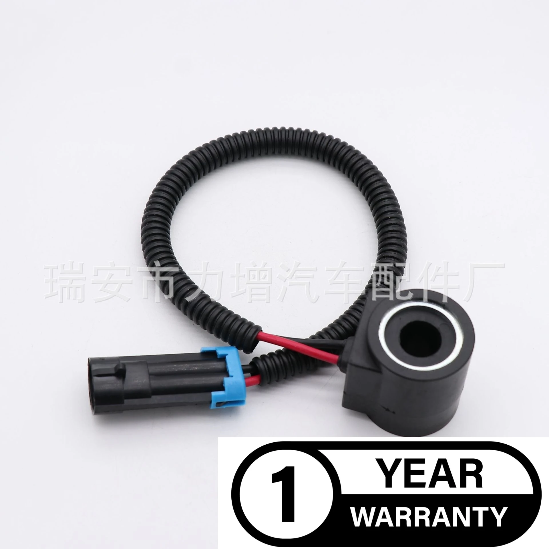 Для 6675559 Катушка электромагнитного клапана Bobcat