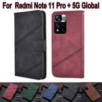 flip case leather vintage wallet case for xiaomi redmi note 11 pro plus 5g global luxury stand leather book bags funda hoesje