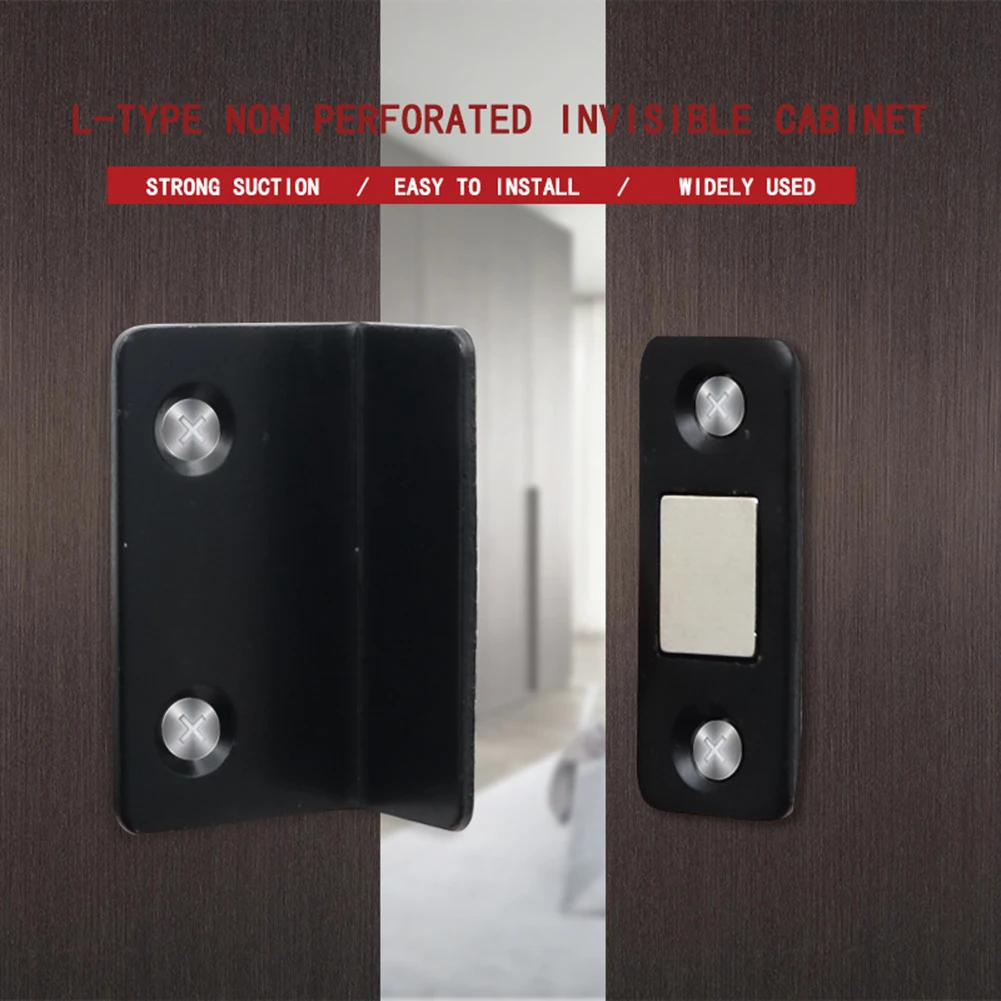 Фиксаторы шкафа без удара сильный магнитный L-образный ограничитель раздвижной