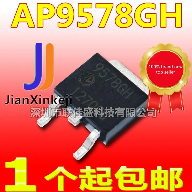 20 шт., 100% оригинальная новая фотовспышка AP9578GH 9578GH 10A 60V P-channel MOS