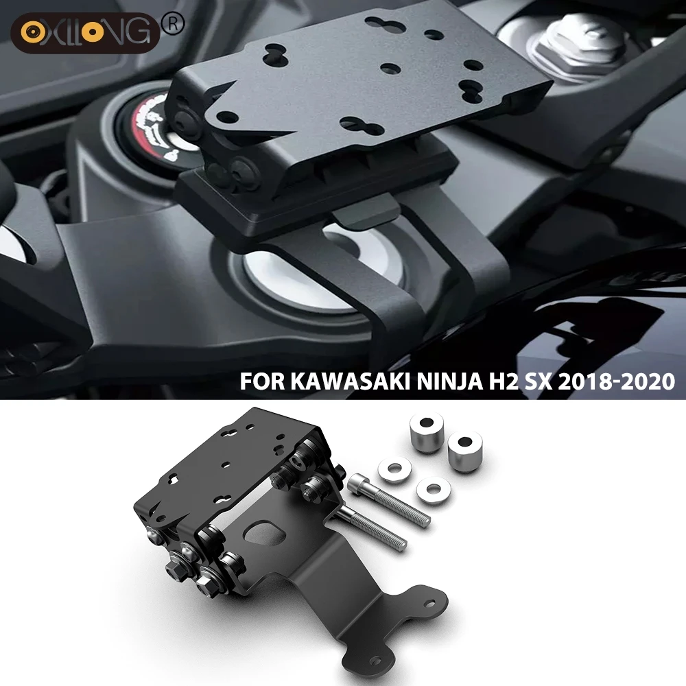 Регулируемый GPS-кронштейн для Kawasaki Ninja H2 SX 2018-2020 мотоциклетный мобильный телефон