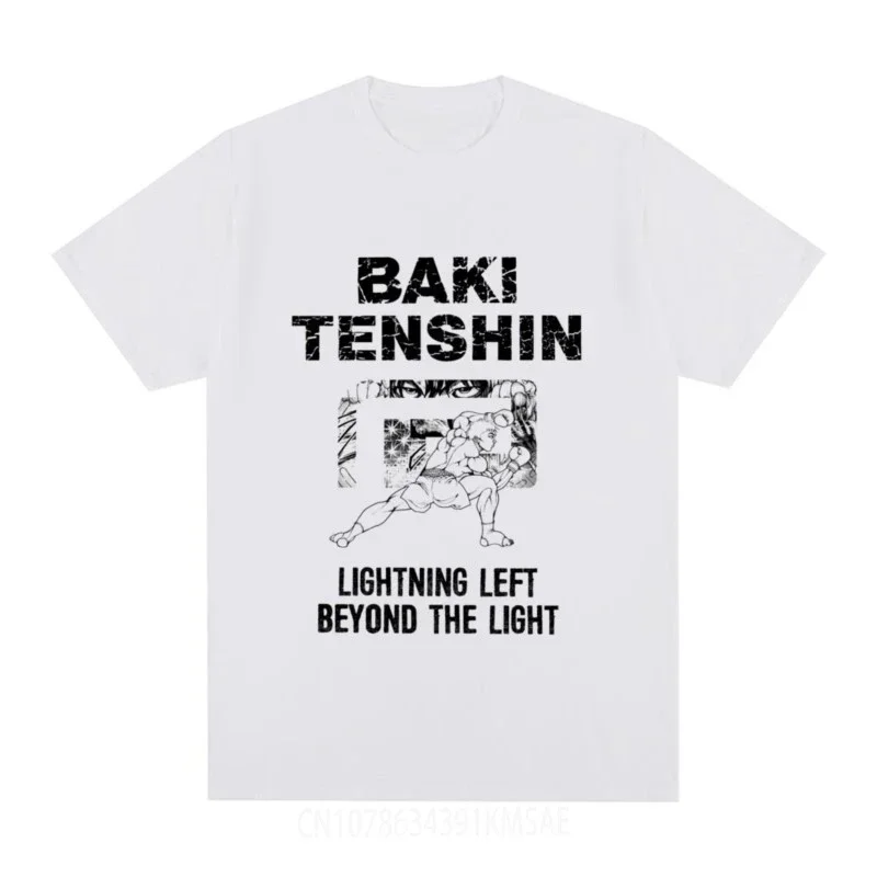 Винтажная Футболка Baki vs Tenshin тренировочная Спортивная хлопковая уличная одежда в