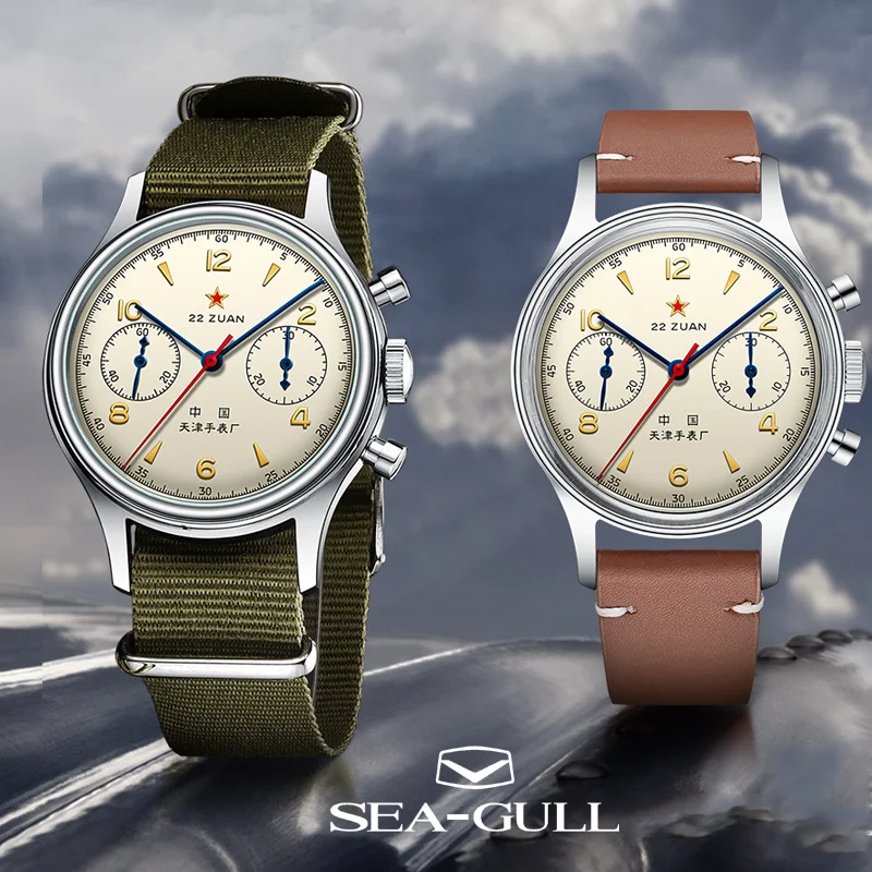 Фото Часы Seagull 1963 International Edition для мужчин, хронограф, механические часы с ручным заводом, оригинальные часы ST1901, 38 мм, пилотные часы №2