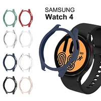 watch case cover for samsung galaxy watch 4 40mm 44mm%ef%bc%8chard pc bumper set for watch galaxy 4 all around protective bumper shell