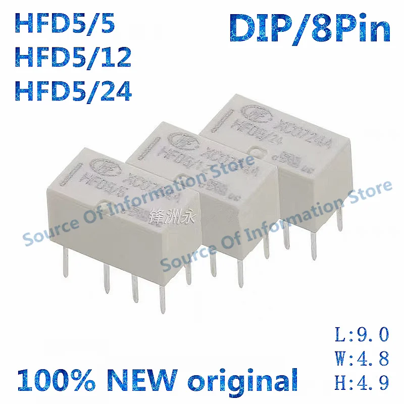 

10PCS Original New HFD5/5 HFD5/12 HFD5/24 Signal Relay DIP/8Pin 5V 12V 24V