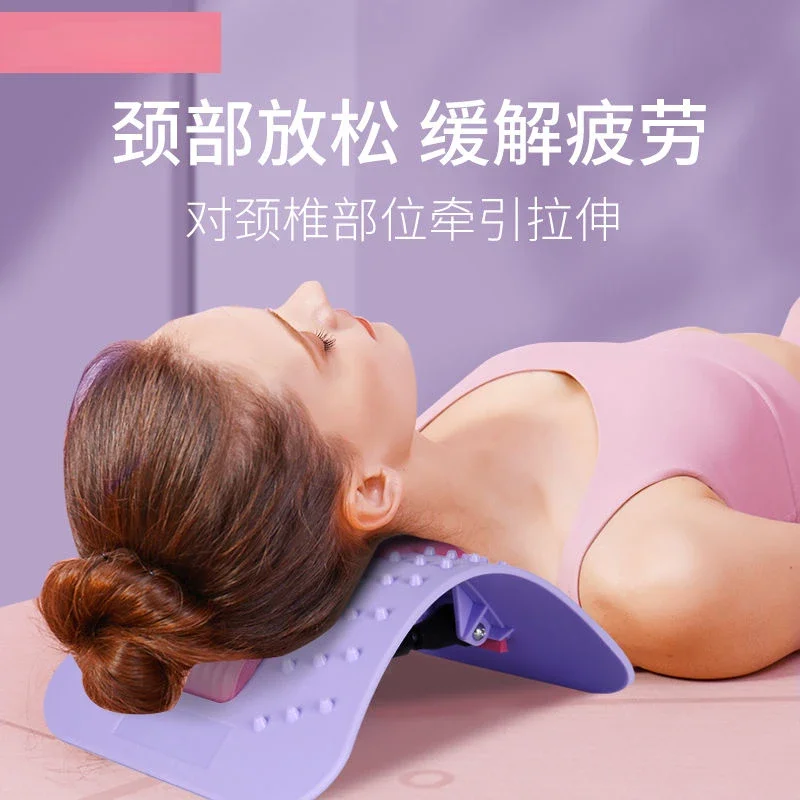 Успокаивающее устройство для поясницы массажер растяжки расслабление