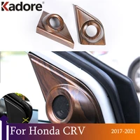 for honda crv cr v 2021 2020 2019 2018 2017 window a pillar audio speaker frame trim interior accessories car styling