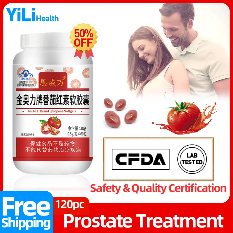 

Prostate Treatment Capsule Lycopene Capsules Prostatitis Cure Enlarged Prostate Sperm Quality Supplements Booster CFDA Approve