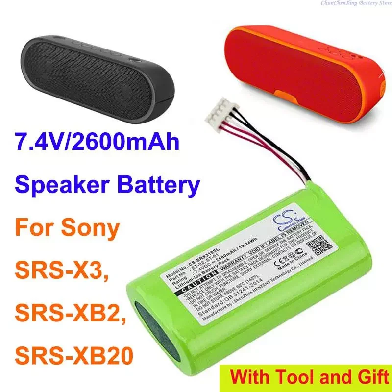 

NEW2023 Cameron Sino 2600mAh Speaker Battery ST-01 for Sony SRS-X3,SRS-XB2, SRS-XB20