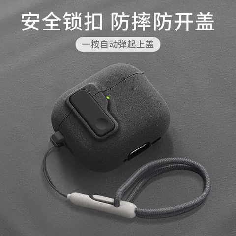 Чехол Fancan для AirPods Pro2/Pro с замком и ремешком