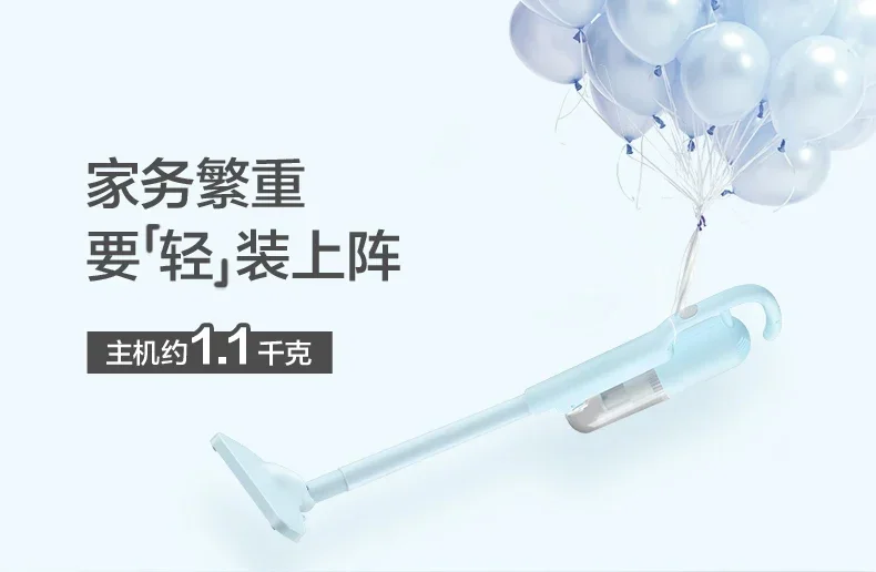 Пылесос бытовой большой всасывающий ручной легкий для удаления клещей в кровати