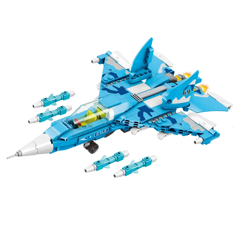 Children Educational Toys Gift