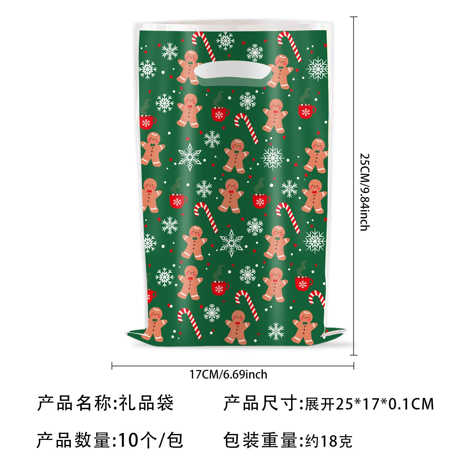 Рождественская тема 10 шт./лот детские сувениры для мальчиков подарки на день