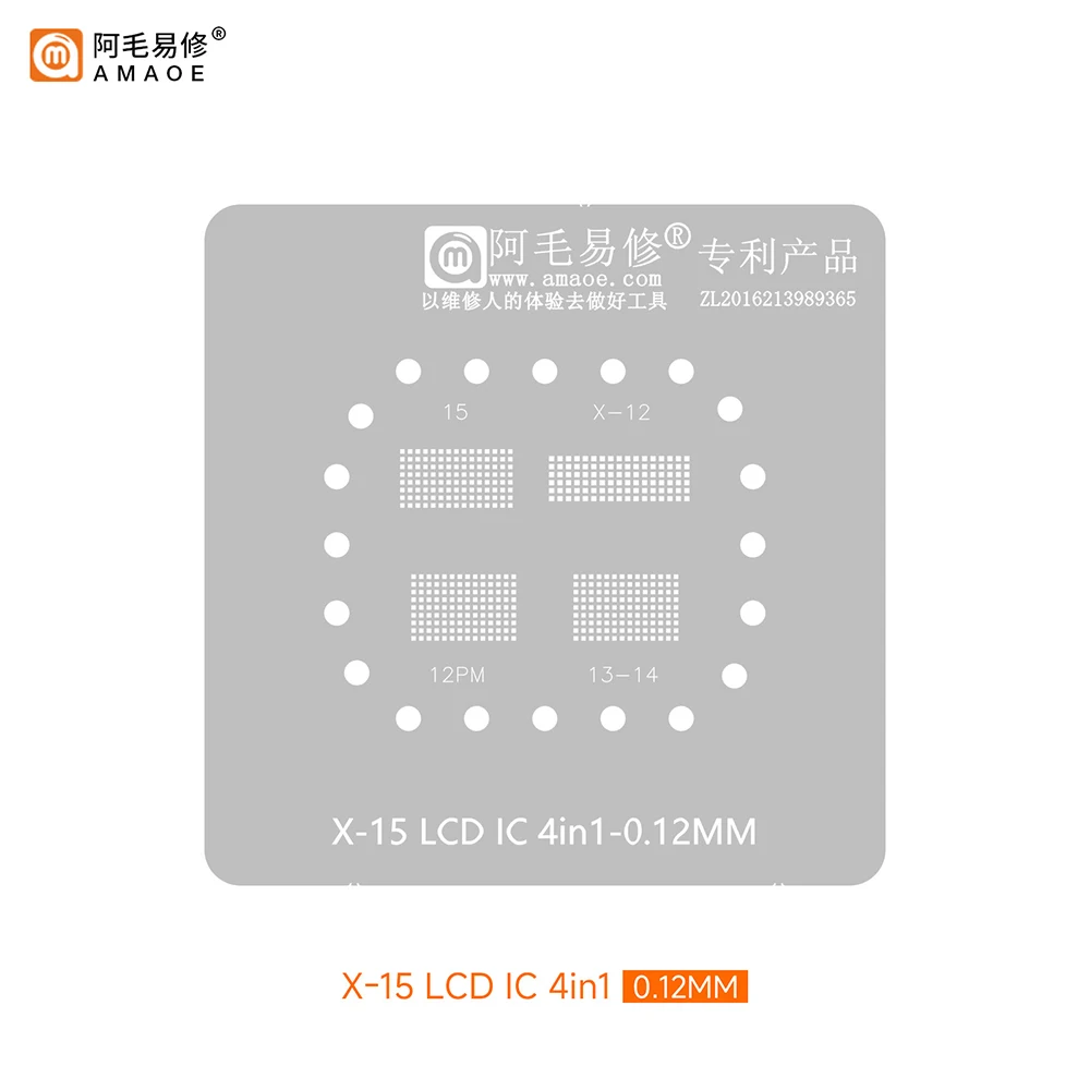 

AMAOE 3 в 1 ЖК-дисплей IC Planting Tin Platform для iPhone X 12Pro 13 14 15 Дисплей ЖК-экран IC Tin Reballing Kit Инструменты для ремонта телефона
