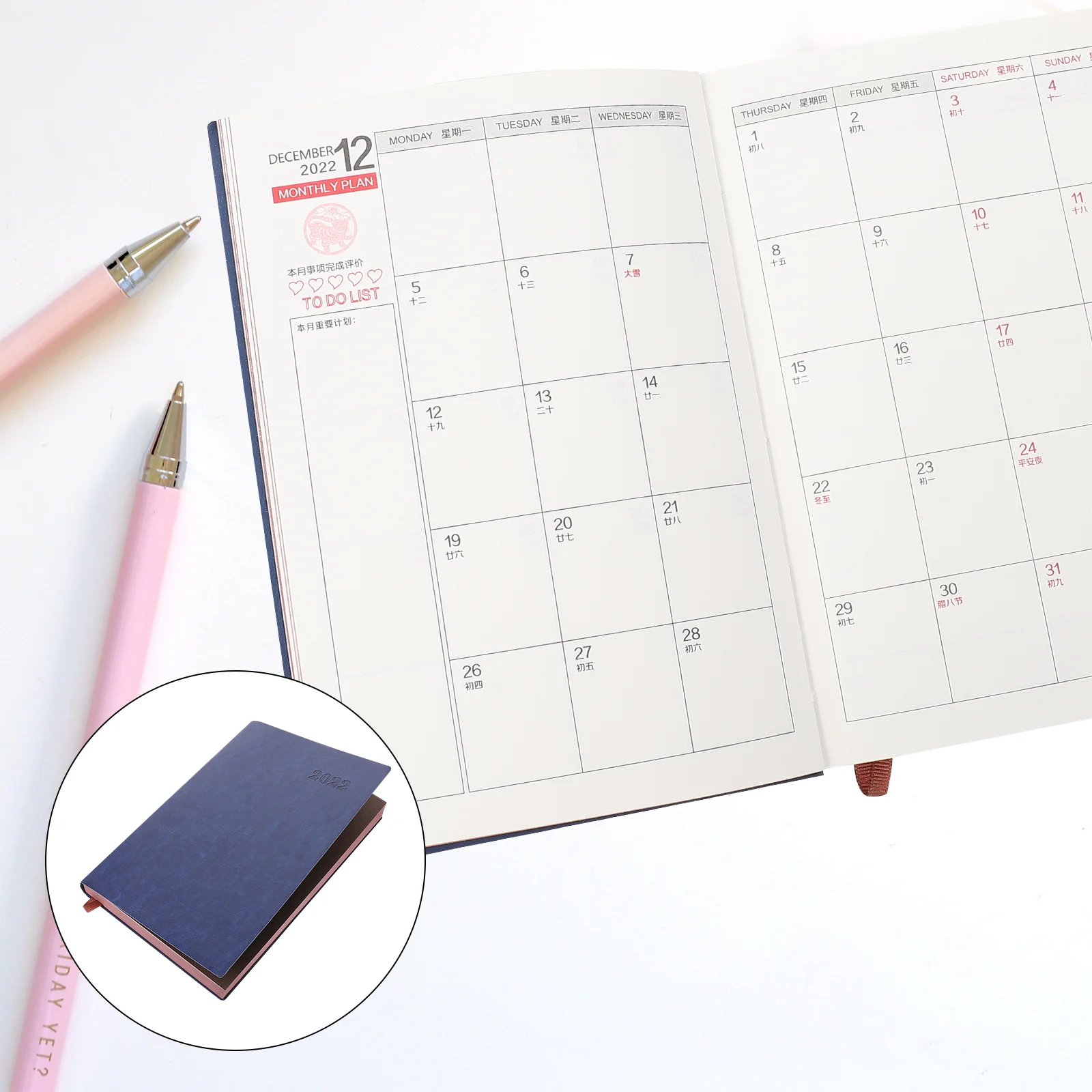 

Портативный органайзер-планировщик