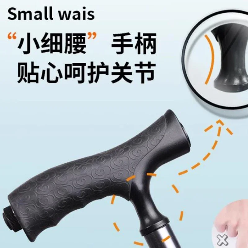 Складной табурет из алюминиевого сплава портативный туристический трость