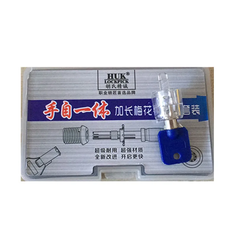 

New HUK Locksmith Tools 3 pcs 7 pin advanced tubular lock set for Padlock Tool Cross Pick Tubular Pick
