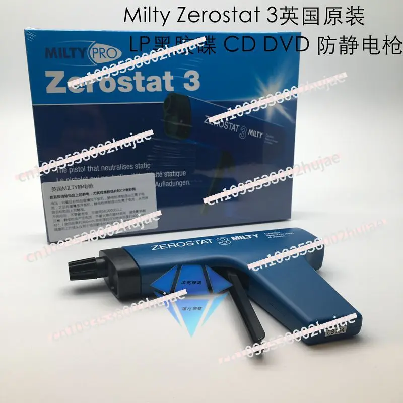 Антистатический пистолет Milty Zerostat 3 виниловый диск CD DVD
