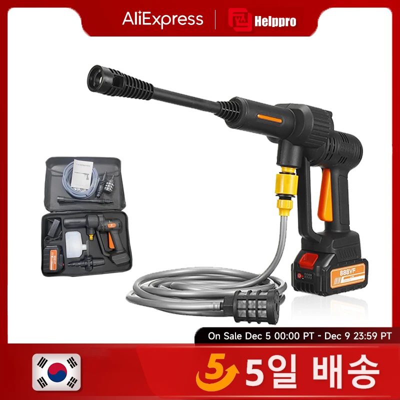 

21V Electric Car Washer Wireless High Pressure Cleaner Foam 2 IN 1 Nozzle Protable Car Wash Garden Spray Gun For Makita Battery