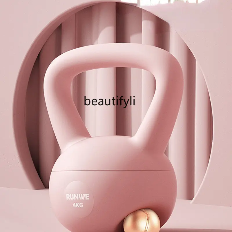 

Soft Kettlebell Women's Dumbbell Fitness Equipment Home Men's Sports Shaping Artifact Pelican
