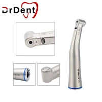 drdent 11 ti max x25lx25lfgx25l style dental led fiber optic low speed blue ring contra angle handpiece air turbine