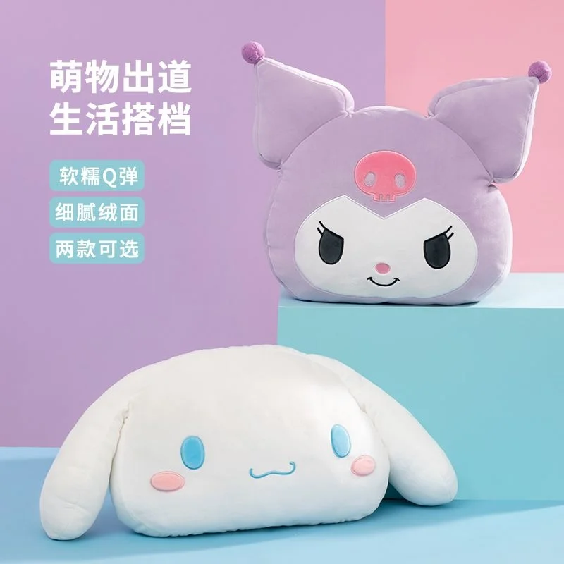 Sanrio Cute Cartoon Kuromi Cinnamoroll Elastic Super Soft Upgrade Pillow Cushion Home Dormitory Bedroom Boys And Girls Sleep