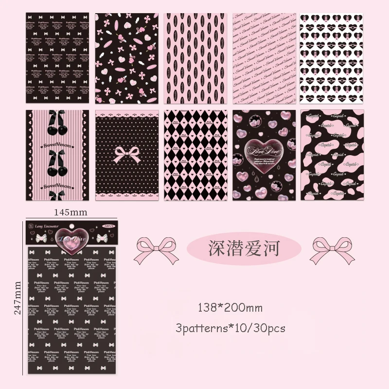 

Декоративные балетные ленты Blinkslike для скрапбукинга