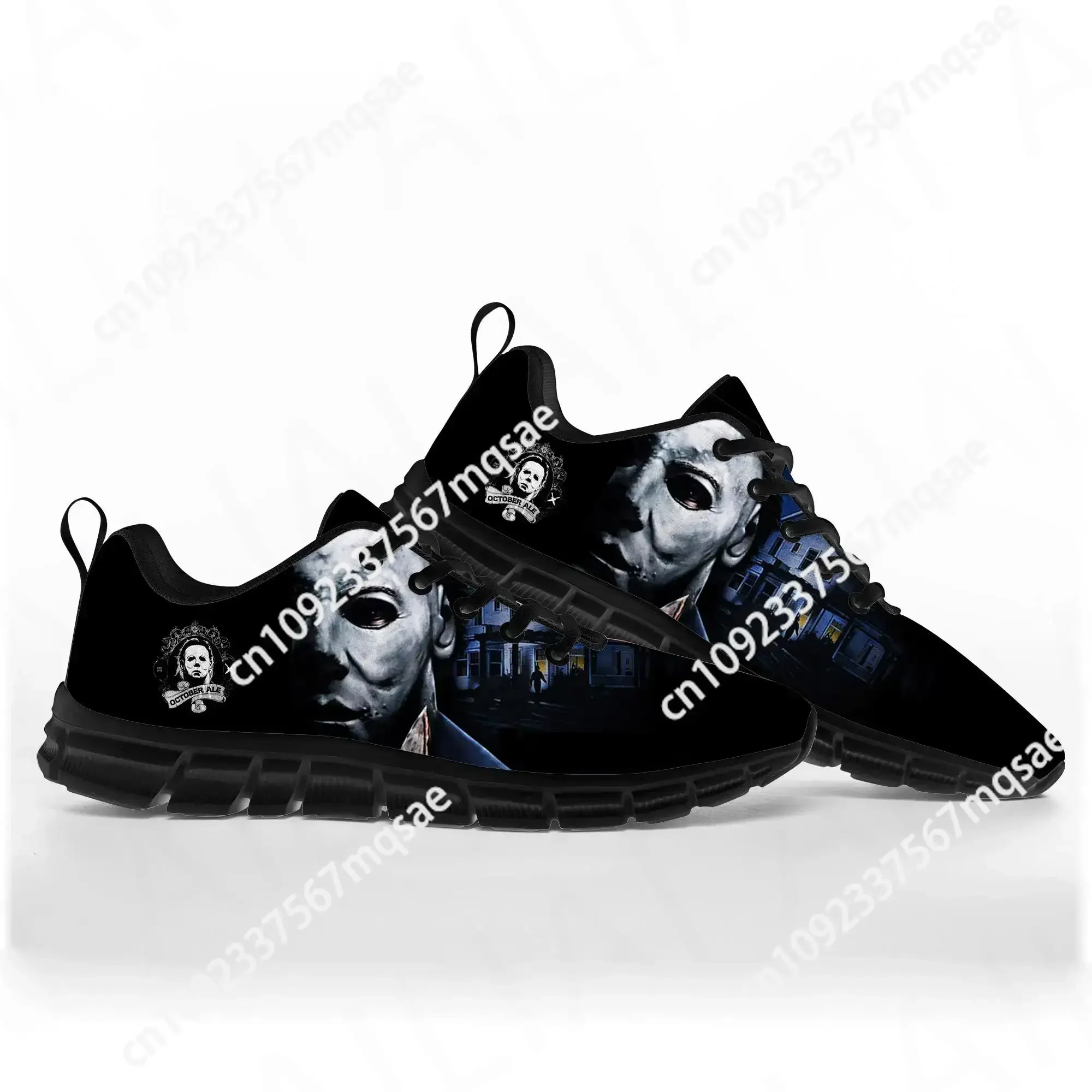 Кроссовки спортивные на Хэллоуин мужские/женские/Детские