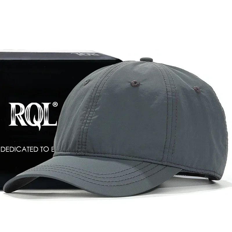 Быстросохнущая мужская шапка с большой головой бейсболка для мужчин и женщин