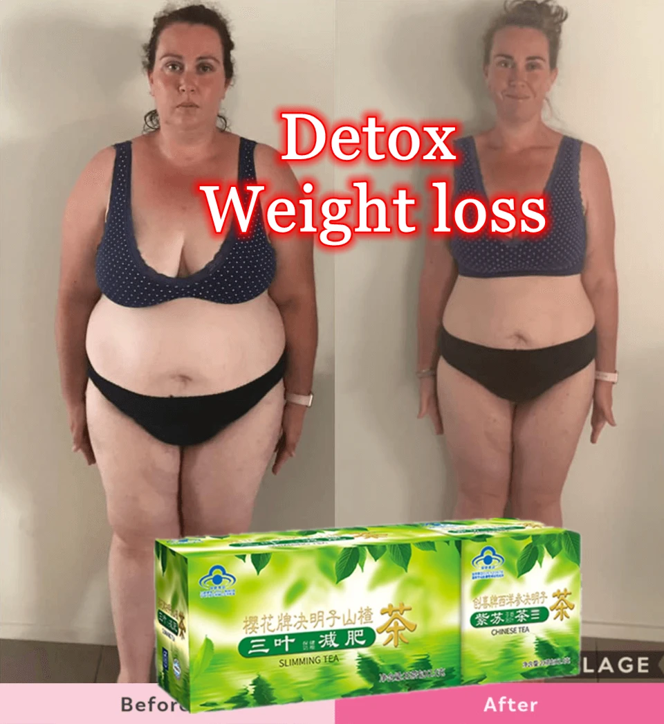 Мощный Детокс-чай для снижения веса жиросжигатель боярышник чай похудения с