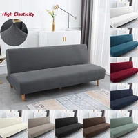 jacquard fabric sofa bed cover armless sofa cover folding sofa seat slipcover 123 seater couch cover furniture protector cover