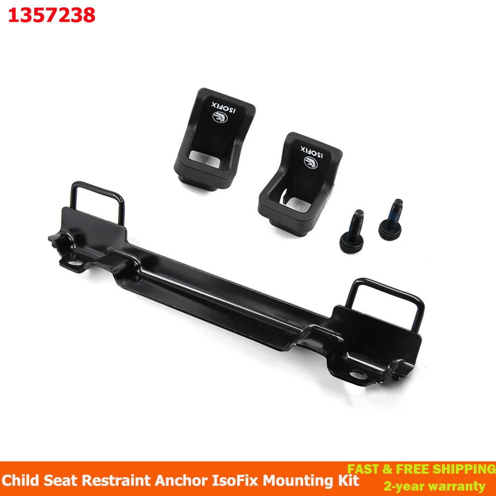 1357238   Монтажный комплект IsoFix для детского сиденья, подходящий для Ford Focus MK2 2005-2010 4M51-613A08-AB