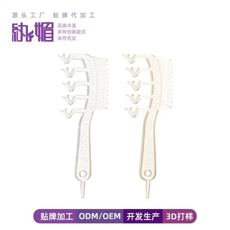 

Инструмент для шитья волос Wanmei, портативная челка для укладки корней волос, топы для волос, пушистые гребни, Z-образные гребни для шитья волос