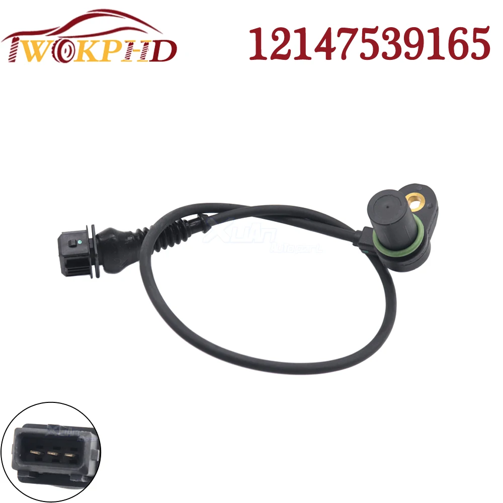 Датчик положения распределительного вала автомобиля 12147539165 Для BMW 320I 323CI 323I 323IS 323TI