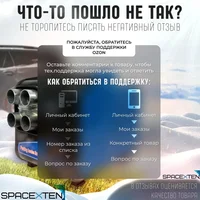 Переносной автономный воздушный отопитель#1
