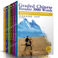 6booksset graded chinese reader hsk 1 6 selected abridged chinese contemporary short stories book 500 3000 words