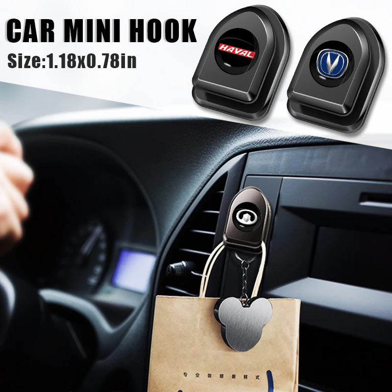 Самоклеящийся мини-крючок для хранения салона автомобиля Honda Civic Fit City Cry Accord CB500