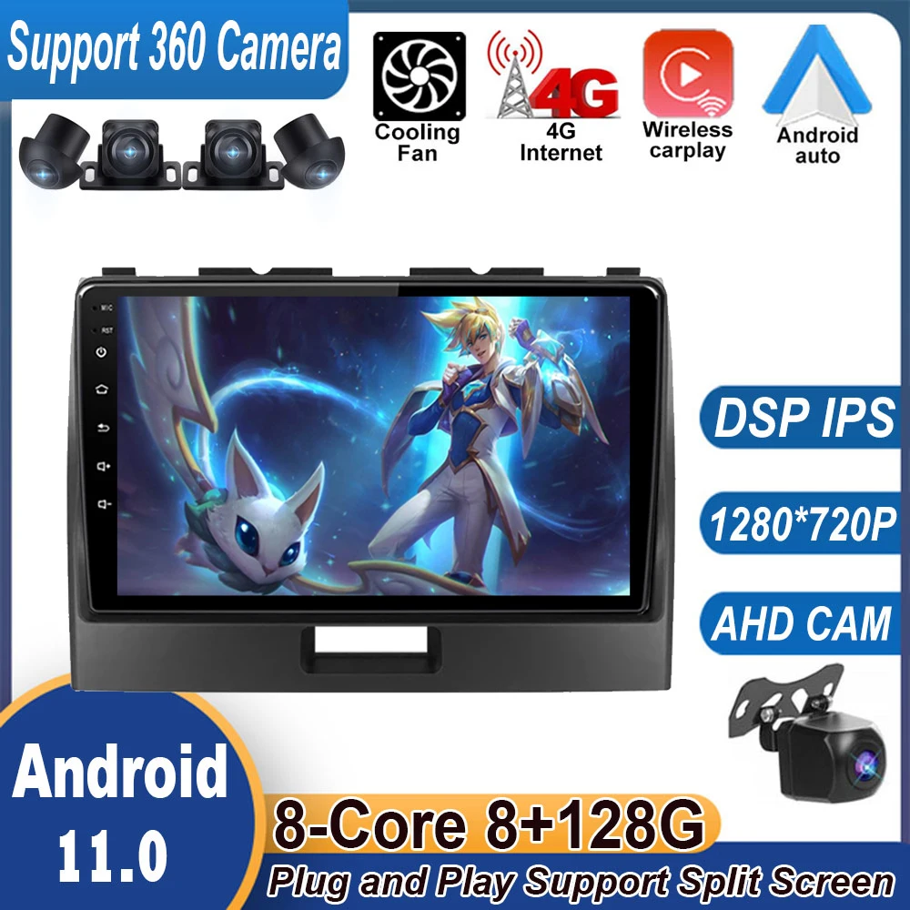 

9 "1080P IPS Android 12 Система Автомобильный видеоплеер Многофункциональный беспроводной Carplayia GPS навигация для SUZUKI WAGON R 2010 - 2018