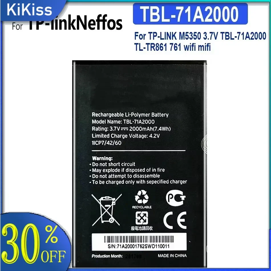 TBL-71A2000 TBL-55A2550 Аккумулятор для TP-linkNeffos TL-TR961 2500L WiFi mifi M5350 TR861 + трек NO