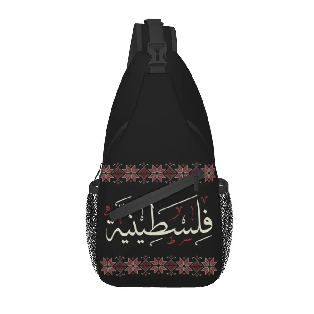 

Palestine Arabic Calligraphy With Tatreez Embroidery Crossbody Sling Backpack Men Chest Shoulder Bag for Cycling Camping Daypack