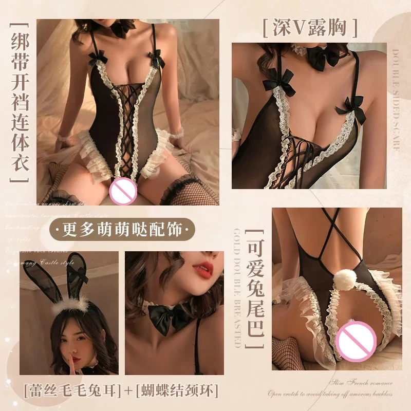 Сексуальное нижнее белье милое боди с вырезами в виде кролика цельное Кружевное