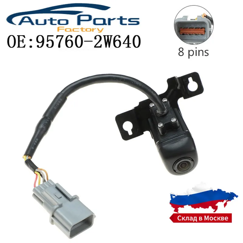$61.37 New High Quality View Parking Camera For Hyundai Santafe 95760-2W640 957602W640 Car Accessories
