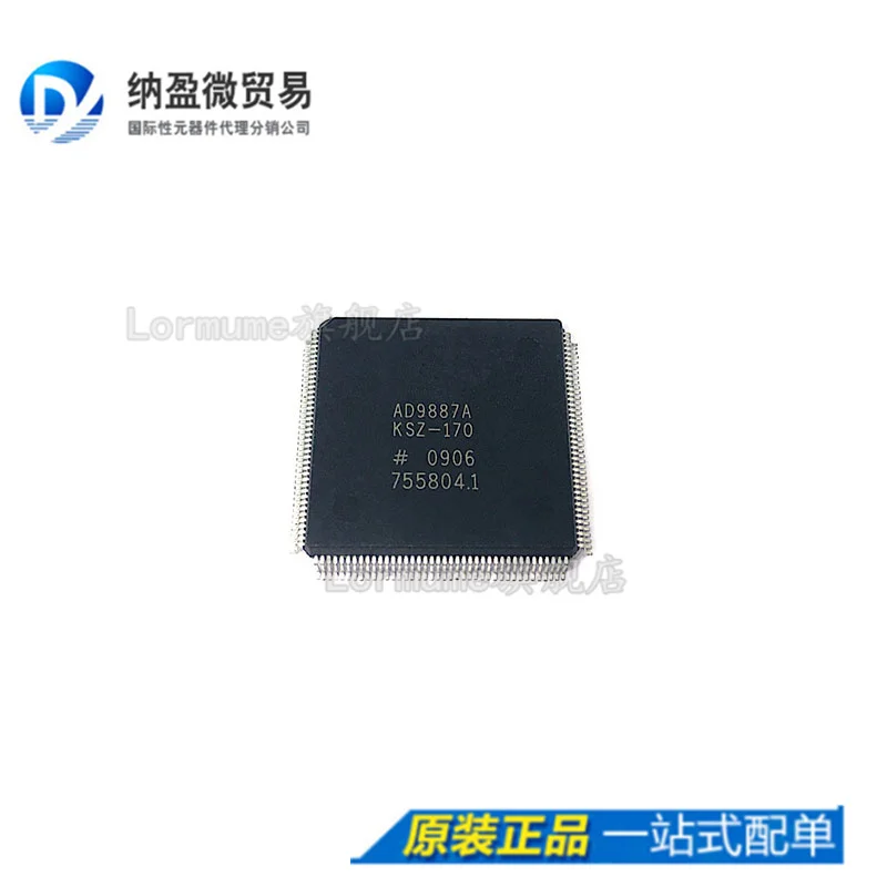 

free shippingLormume |AD9887AKSZ-170 AD9887AKS-170 QFP-160 10pcs
