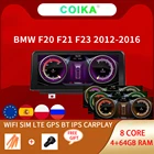 8-ядерный Android 10 Автомобильный GPS навигатор радио для BMW F20 F21 2012-2016 WIFI SIM Carplay Автомобильный мультимедийный стерео плеер BT IPS экран