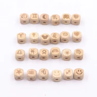25pcs beech bead constellation smiling face rainbow square bead 12mm baby molar toy beech bead pacifier and accessories diy