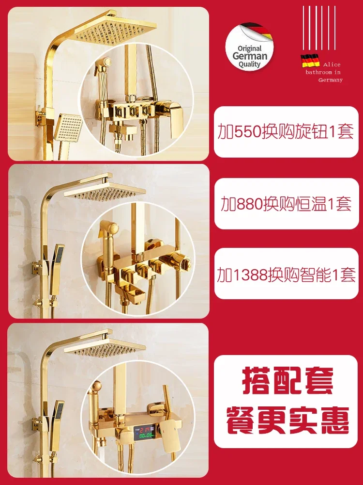 Туалет в форме яйца