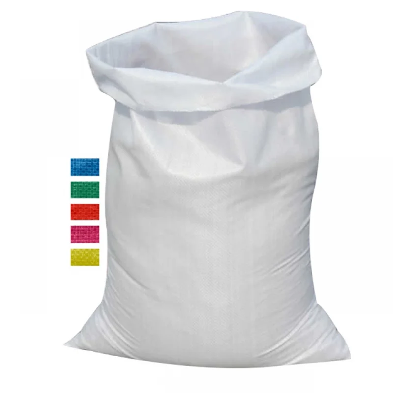 

Custom 25Kg Plastic Animal Feed Sack Laminated Pp Woven Rice Fertilizer Bags 50Kg