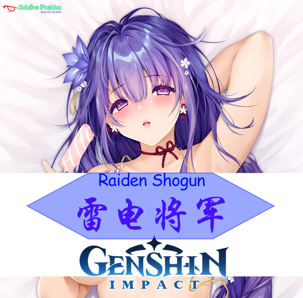 

Anime Genshin Impact Raiden Shogun Cosplay Dakimakura Hugging Body Pillow Case Japanese Pillowcase Otaku Cushion Cover GiftsHol